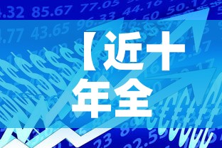科普一下“微信群链接炸 金花房卡”详细房卡怎么购买教程