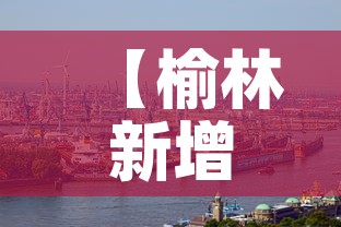房卡必备教程“炸 金花牛牛房卡链接”购买房卡介绍