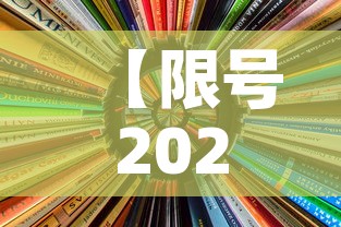 秒懂百科“微信群牛牛房卡在哪买”详细房卡怎么购买教程