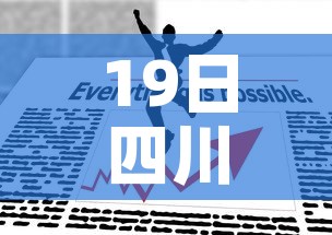 科普一下“青龙大厅在哪里买房卡	”房卡链接获取