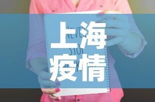 科普一下“微信链接炸 金花房卡充值购买”详细房卡怎么购买教程