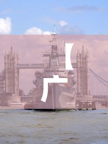 【广东新冠·广东新冠专家】 【广东新冠·广东新冠专家】