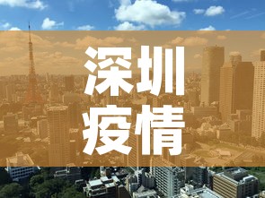 房卡必备教程“哪里有卖微信炸 金花房卡”详细房卡使用教程