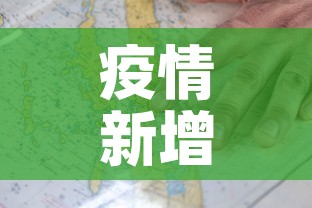 科普一下“微信链接炸 金花房卡充值购买”详细房卡怎么购买教程