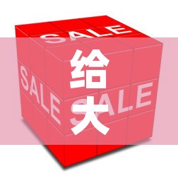 给大家讲解“炸 金花房卡在哪有怎么购买”房卡链接获取