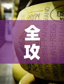 全攻略普及“炸 金花牛牛房卡”房卡链接获取