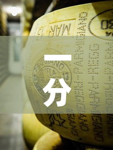 一分钟介绍使用“金花牛牛房卡在哪里买	”链接房卡在哪里获取