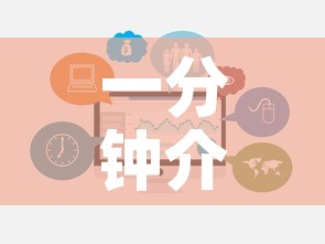 一分钟介绍使用“金花牛牛房卡在哪里买”链接房卡在哪里获取