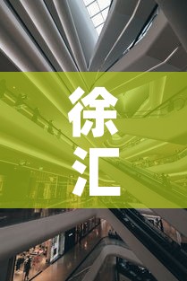 徐汇区轨道交通钣金价格›上海钣金价格 徐汇区轨道交通钣金价格›上海钣金价格