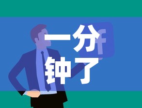 一分钟了解“随意玩房卡哪里买的”链接房卡在哪里获取