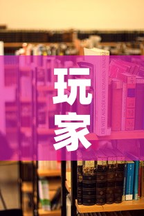 玩家必备教程“青龙大厅在哪里买房卡”房卡使用教程