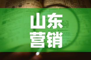 山东营销五金价格查询—（山东五金市场营业时间）