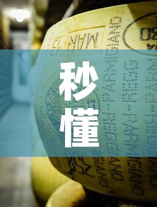 秒懂教程“微信金花牛牛房卡怎么买	”详细房卡使用教程