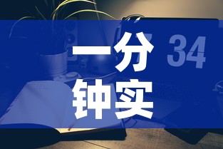 一分钟实测分享“微信好友创建炸 金花房间”详细房卡教程