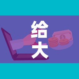 给大家讲解“微信群牛牛房卡去哪买	”详细房卡教程