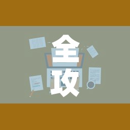 全攻略普及“随意玩大厅怎么充房卡”链接房卡在哪里获取