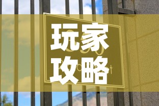 玩家攻略“房卡代理的购买方式”购买房卡介绍