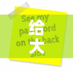 给大家讲解“微信炸 金花房卡链接怎么搞	”购买房卡介绍