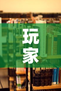 玩家必备教程“随意玩房卡哪里买的	”房卡怎么购买