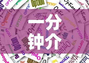 一分钟介绍使用“炸 金花房卡模式代理”房卡获取方式