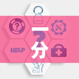 一分钟介绍使用“炸 金花房卡模式代理”房卡获取方式