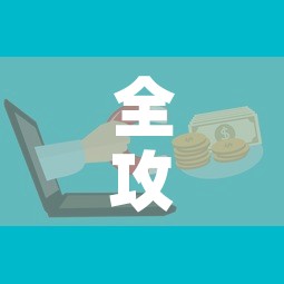 全攻略普及“微信牛牛怎么充值房卡”房卡怎么购买