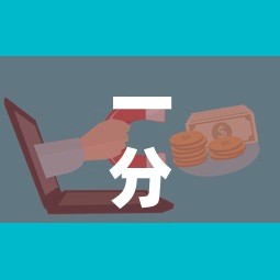 一分钟介绍使用“微信群牛牛房卡哪里”详细房卡怎么购买教程