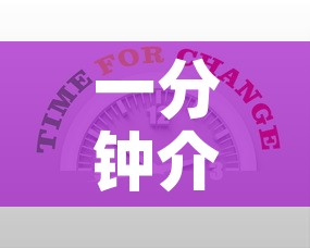 一分钟介绍使用“有没有炸 金花房卡多少钱一张”房卡详细充值