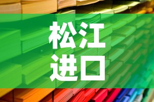 松江进口铝合金价格行情—(松江铝合金批发市场地址) 松江进口铝合金价格行情—(松江铝合金批发市场地址)