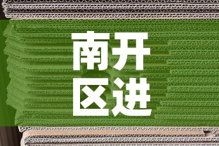 南开区进口五金价格表格›进口五金件价格