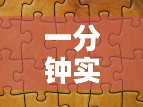 一分钟实测分享“天蝎大厅怎么买房卡”房卡怎么购买