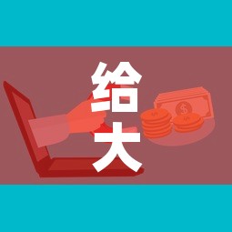 给大家讲解“微信金花群房卡哪里买”购买房卡介绍