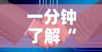 一分钟了解“微信金花房卡如何购买	”房卡获取方式