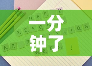 一分钟了解“微信金花房卡如何购买”房卡获取方式