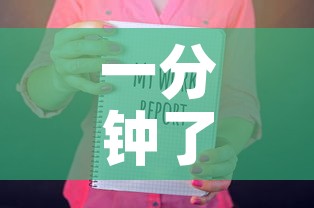 一分钟了解“微信金花房卡如何购买”房卡获取方式