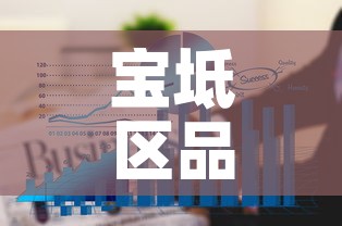 宝坻区品质五金价格走势›天津宝坻五金城在哪里 宝坻区品质五金价格走势›天津宝坻五金城在哪里