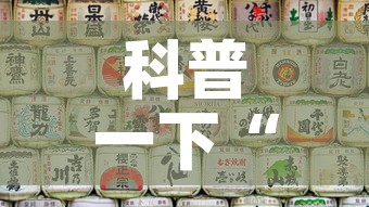 科普一下“好友炸 金花不能建房间吗”购买房卡介绍