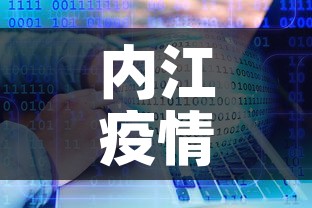 一分钟了解“如何创建炸 金花房间链接	”房卡详细充值