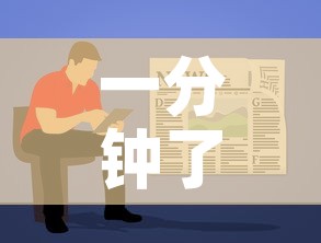 一分钟了解“金华房卡在哪买”获取房卡教程-哔哩哔哩