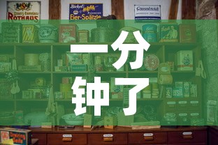 一分钟了解“正规斗牛房卡哪里买”房卡怎么购买