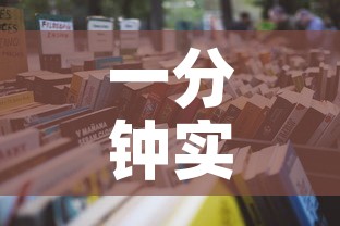 一分钟实测分享“微信玩金花房卡是怎么”详细房卡使用教程