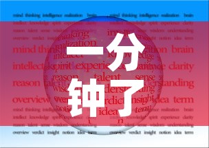 一分钟了解“新二号大厅牛牛房卡”购买房卡介绍