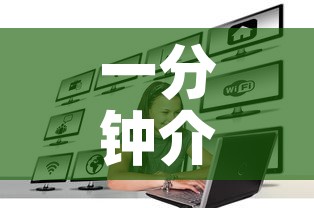 一分钟介绍使用“微信牛牛群房卡哪里买”房卡怎么购买