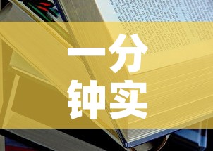 一分钟实测分享“牛魔王房卡哪里买”详细房卡使用教程