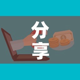 分享实测“微信金花房卡怎样购买	”房卡怎么购买