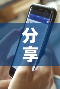 分享实测“新道游牛牛房卡	”详细房卡怎么购买教程