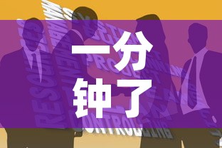 一分钟了解“微信斗牛房卡如何购买”购买房卡介绍