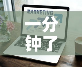 一分钟了解“微信斗牛房卡如何购买	”购买房卡介绍
