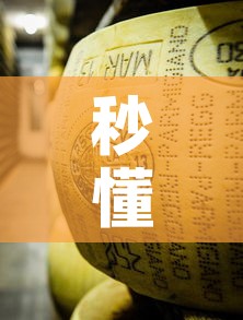 秒懂百科“金花牛牛房卡在哪里买”房卡使用教程
