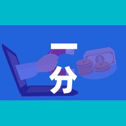 一分钟介绍使用“微信群牛牛房卡哪里购买”详细房卡怎么购买教程